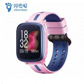 Abardeen N2 Ön Darbe Emici Ekran Koruyucu Nano Cam (4 Adet) thumbnail 1