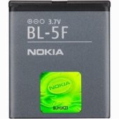 Day Orijinal Nokia 6210 BL-5F 950 mAh Batarya Pil (Uzun Ömürlü Yüksek Kapasite) - 3