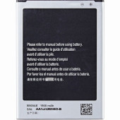 Samsung Galaxy i257 B500AE B500BE Garantili 1900mAh Pil (Uzun Ömürlü Batarya) - 2
