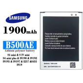 Samsung Galaxy i257 B500AE B500BE Garantili 1900mAh Pil (Uzun Ömürlü Batarya) - 1