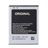 Day Orijinal Samsung Galaxy i9103 EB-F1A2GBU Garantili 1650mAh Pil (Uzun Ömürlü Batarya) thumbnail 2