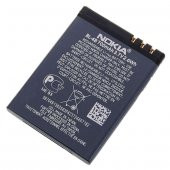 Day Nokia Bl-4b 3220 700 mAh Batarya Pil Lityum Iyon (Orijinal Kalite Uzun Ömürlü Yüksek Kapasite) - 1