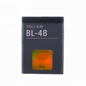 Day Nokia Bl-4b 6070 700 mAh Batarya Pil Lityum Iyon (Orijinal Kalite Uzun Ömürlü Yüksek Kapasite) - 1