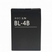Day Nokia Bl-4b Pil 6080 6080 6120C 6121C 6111 7260 7360 7370 7373 7500 6301 N75 N76 7070 N80 N90 - 1