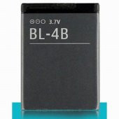 Day Nokia Bl-4b 2660 700 mAh Batarya Pil Lityum Iyon (Orijinal Kalite Uzun Ömürlü Yüksek Kapasite) - 1