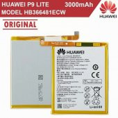 Day Huawei Honor 7 Lite HB366481ECW 3000 mAh Batarya Pil Orijinal Uzun Ömürlü Yüksek Kapasite - 1