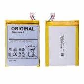 Cayka GENERAL MOBİLE DİSCOVERY 2 BATARYA PİL (2500 mAh) thumbnail 2