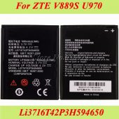 Day ZTE U812 Li3714T42P3h504857-H (1400 mAh Batarya Pil Orijinal Uzun Ömürlü Yüksek Kapasite) - 2