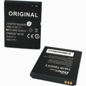 Day ZTE U807 Li3716T42P3h594650 (1400 mAh Batarya Pil Orijinal Uzun Ömürlü Yüksek Kapasite) - 1