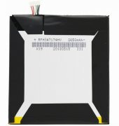 Day HTC DESİRE D826W ( B0PF6100 2600 mAh Batarya Pil Orijinal Uzun Ömürlü Yüksek Kapasite) - 1