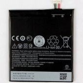 Day HTC DESİRE 820G dual sim ( B0PF6100 2600 mAh Batarya Pil Orijinal Uzun Ömürlü Yüksek Kapasite) - 1