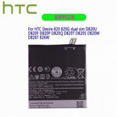 Day HTC DESİRE 820G dual sim ( B0PF6100 2600 mAh Batarya Pil Orijinal Uzun Ömürlü Yüksek Kapasite) - 1