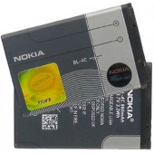 Day Nokia C2-05 (BL4c 890 mAh Batarya Pil Orijinal Uzun Ömürlü Yüksek Kapasite) - 4