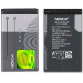 Day Nokia X3-00 (BL4c 890 mAh Batarya Pil Orijinal Uzun Ömürlü Yüksek Kapasite) - 9