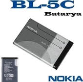 Nokia BL-5C 6555 6600 6620 6630 6670 6680 6681 6682 6820 6822 (1020 mAh Pil) thumbnail 1