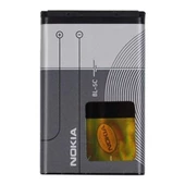 Nokia BL-5C 6555 6600 6620 6630 6670 6680 6681 6682 6820 6822 (1020 mAh Pil) - 2