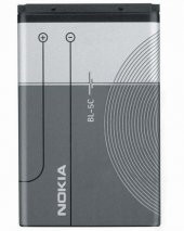 Day Nokia BL-5C E50 (BL5c 1020 mAh Batarya Pil Orijinal Uzun Ömürlü Yüksek Kapasite) - 1