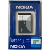 Day Nokia BL-5C 1600 (BL5c 1020 mAh Batarya Pil Orijinal Uzun Ömürlü Yüksek Kapasite) - 2
