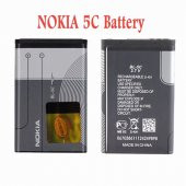 Day Nokia BL-5C N71 (BL5c 1020 mAh Batarya Pil Orijinal Uzun Ömürlü Yüksek Kapasite) - 1
