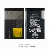 Day Nokia BL-5C 6270 (BL5c 1020 mAh Batarya Pil Orijinal Uzun Ömürlü Yüksek Kapasite) - 1