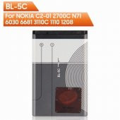 Day Nokia BL-5C 2112 2255 2270 2280 2300 2600 2700 2610 (1020 mAh Batarya Pil Orijinal) thumbnail 1