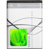 Day Nokia BL-5B Pil 5300 5320 6120c 7360 6020 7260 6120ci 3220 3230 5070 BL5BW 890 mAh Batarya - 2