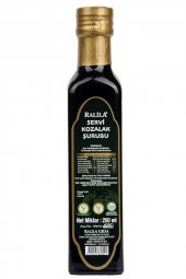 Ralila Servi Kozalak Şurubu 250 ml (Çocuklara özel yumuşak içim) - 2