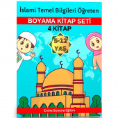 İslami Boyama Kitap Seti (4 Kitap) thumbnail 1