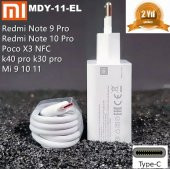 Orjinal Xiaomi Redmi Note 10 Type-C Turbo Data Kablo ve MDY11EF Hızlı Şarj cihazı thumbnail 1