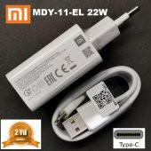 Orjinal Xiaomi Redmi 10 Type-C Turbo Data Kablo ve MDY11EF Hızlı Şarj cihazı - 1