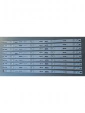 Navitech LDS-4966UHD LED BAR, JL.D49022330-105CS-M, JL.D49041330-105BS-M - 1