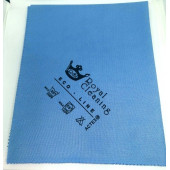 Utlra Mikrofiber Temizlik-royal Cleaning Cam Bezi (MAVİ) 40x50 Cm - 5
