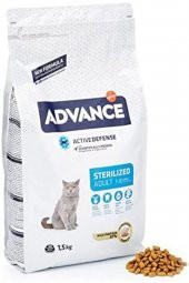 Kısırlaştırılmış Hindili Yetişkin Kedi Maması 1,5 Kg thumbnail 1