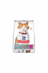 Hills Sterilised Kısırlaştırılmış Ördekli Kedi Maması 3 Kg - 1
