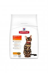 Hills Light Chicken Tavuk Düşük Kalorili Kuru Kedi Maması 1,5 Kg - 1