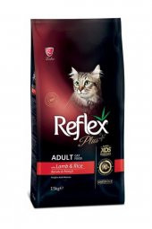 Kuzulu Ve Pirinçli Yetişkin Kedi Maması 1.5 kg - 1