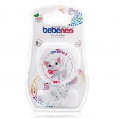 Ekonomik Yenidoğan Bebek Seti, Emzik Biberon Hediyelik Set, Ekonomik Bebek Hediyesi - 6