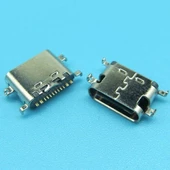 Kısa Bacak Çin TYPE-C Cep Telefonu Şarj Soketi N10 (Aidata Okul Tablet Soketi) - 1