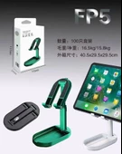 Masaüstü Telefon Tutucu U-Folding Stand FP5 - 1