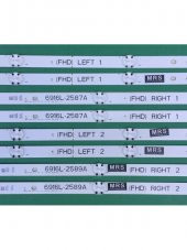 LG 49LH604V LED BAR, LG 49LH5700, LG 49LH630V, LG 49LH6000, LG 49LH6600, LG 49LH600 thumbnail 3