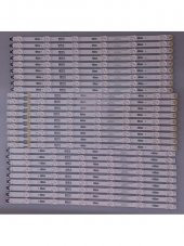 SAMSUNG UE75JU7000TX, SAMSUNG UE75MU7000U, V5DU-750DCA-R1, V5DU-750DCB-R1 thumbnail 1