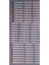 SAMSUNG UE75JU7000TX, SAMSUNG UE75MU7000U, V5DU-750DCA-R1, V5DU-750DCB-R1 thumbnail 2