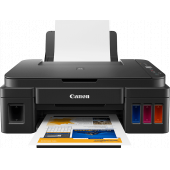 Canon G2411 Renkli Mürekkep Tanklı Yazıcı / Fotokopi+Tarama (Canon Eurasia Garantili ) - 1