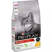 Pro Plan Tavuklu Yetişkin Kedi Mamasi 10kg - 1