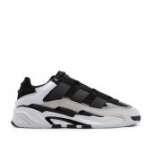 Adidas Niteball White Black Erkek Spor Ayakkabı - 2