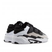 Adidas Niteball White Black Erkek Spor Ayakkabı - 3