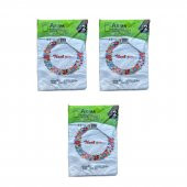 Arma Baskılı Mini Blok Poşet Torba - No : 2 - 25x37 Cm. - Beyaz - 100 Adetlik 3 Paket - 1