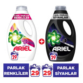 ARİEL RENKLİLER İÇİN 29 YIKAMA & ARİEL SİYAHLAR İÇİN 29 YIKAMA - 1