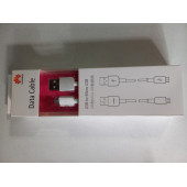 ASLANTİC HUAWEI MİCRO UC USB KABLO - 1