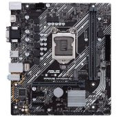Asus PRIME H410M-D Intel LGA1200 DDR4 Micro ATX Anakart Teşhir - 2